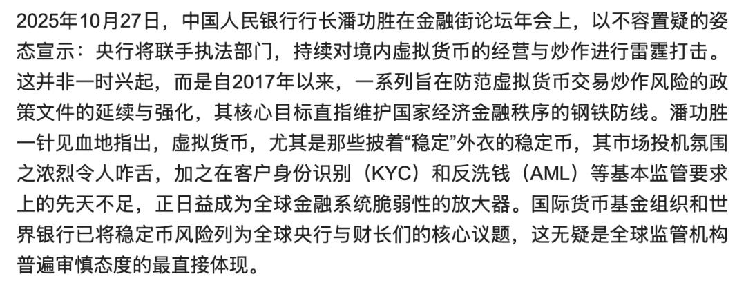 mk娱乐体育 -欧超杯赛前再迎强敌，金州勇士防线松动，主帅态度：球迷炸锅，纪律约束更严格的简单介绍