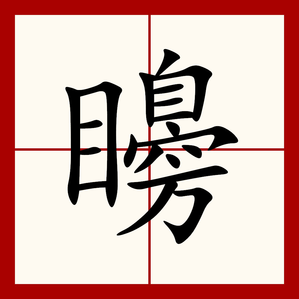 mk娱乐官网 -a矇??╁?Qブ艝?v 