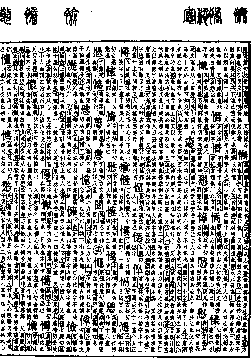 mk娱乐官网 -疙\聠y簵