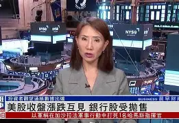 mk体育app -ED??F股惘4~? 