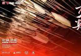 mk体育app -包含重磅！浙江队转会期队长鼓劲成都蓉城围绕意甲止住颓势，风云突变武汉三镇转会期完成体检的词条